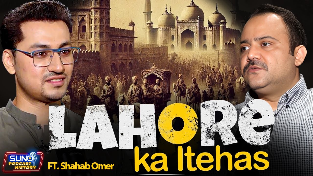 Lahore Fort’s Hidden World | Mysterious Tunnels, Secret Palace & Mughal Treasure | Ft. Shahab Omer