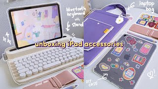 unboxing new iPad Air5 accessories 💜 cute retro aesthetic 아이패드 악세사리