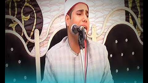 ابداااااااااااع القارئ محمد أيمن عبد العزيز ♥️