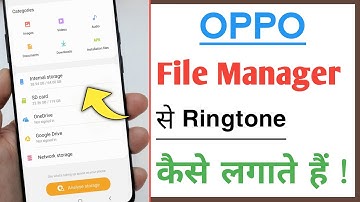 OPPO File Manager Se Ringtone Kaise Set Kare, How To Set Ringtone in File Manager 2023