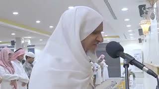 تلاوات عطرة ~سورة الانعام ~للقارئ احمد خليل شاهين