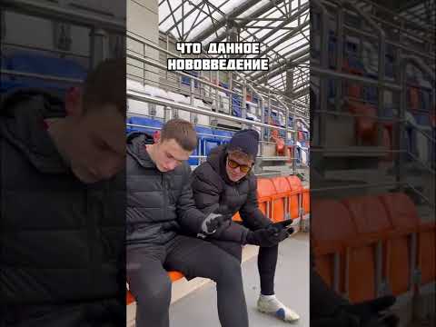 Странные футбольные правила которые отменили ⚽️❌ #shorts #футбол #футболист