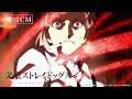 TVアニメ「文豪ストレイドッグス」第5シーズン 番宣CM