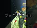 超爆釣！イカメタル100パイオーバーを狙うチャンス 釣り方のキモはコレ