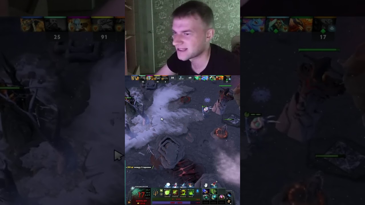 ЛУЧШИЕ ПРИКОЛЫ  В ДОТЕ 2 