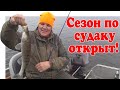 Ловля Судака на Джиг ▶ Fishing 2023 | #Vovabeer