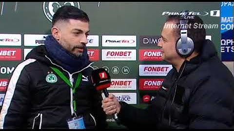 ΔΗΜΗΤΡΙΟΥ ΟΜΟΝΟΙΑ-ΑΕΛ 3-1