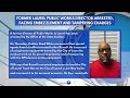 Former Laurel Public Works Director arrested, facing embezzlement and tampering charges