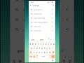 Gemini AI App Download Full Tutorial. Step by step guide to install app on android phone #GeminiAI