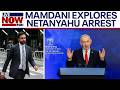 NYC Mayor Mamdani says he's exploring whether NYPD can arrest Netanyahu Mp3 Song