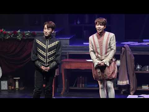2020 최후진술 스페셜 커튼콜 망원경이 있는 방
