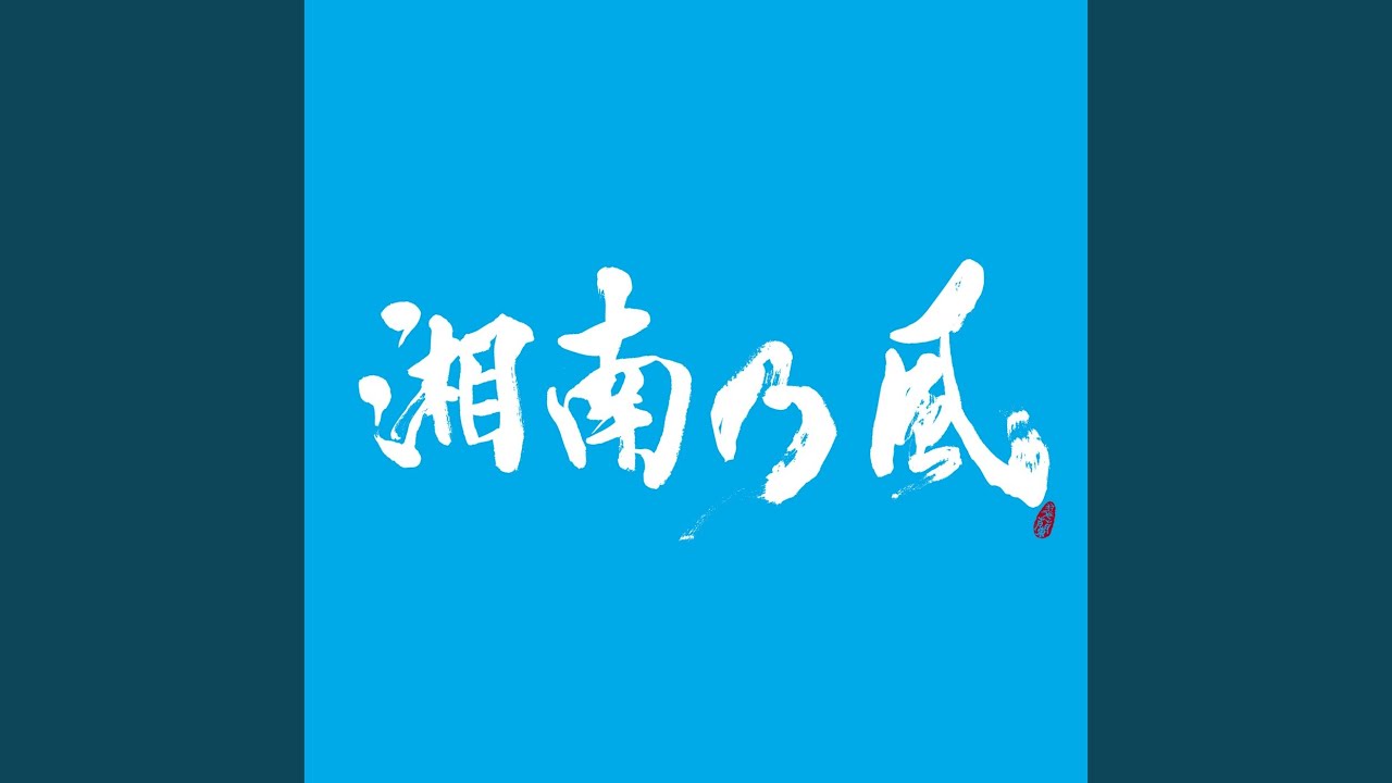 Intro - YouTube
