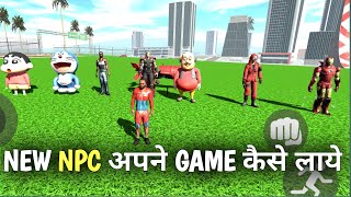 Finally🥳Gta 5 + Iron Man+ Toy Car All Secret  Cheat Code 😁 Indian Bikes Driving 3d New