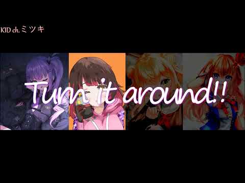 [Hololive] Remote Controller (リモコン) cover by Towa/Roboco/Nene/Sora ( lyrics EN - Ramanjii)