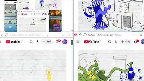 up to faster 19 parison to pencilmation v2