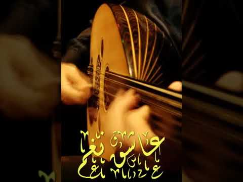 عبدالكريم عبدالقادر ردي الزياره