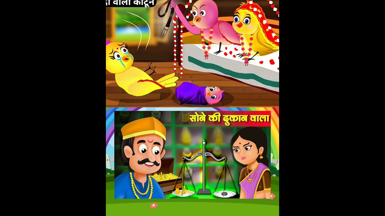 chroma toons character download//chroma toons se video kese banae//how to make cartoon videos