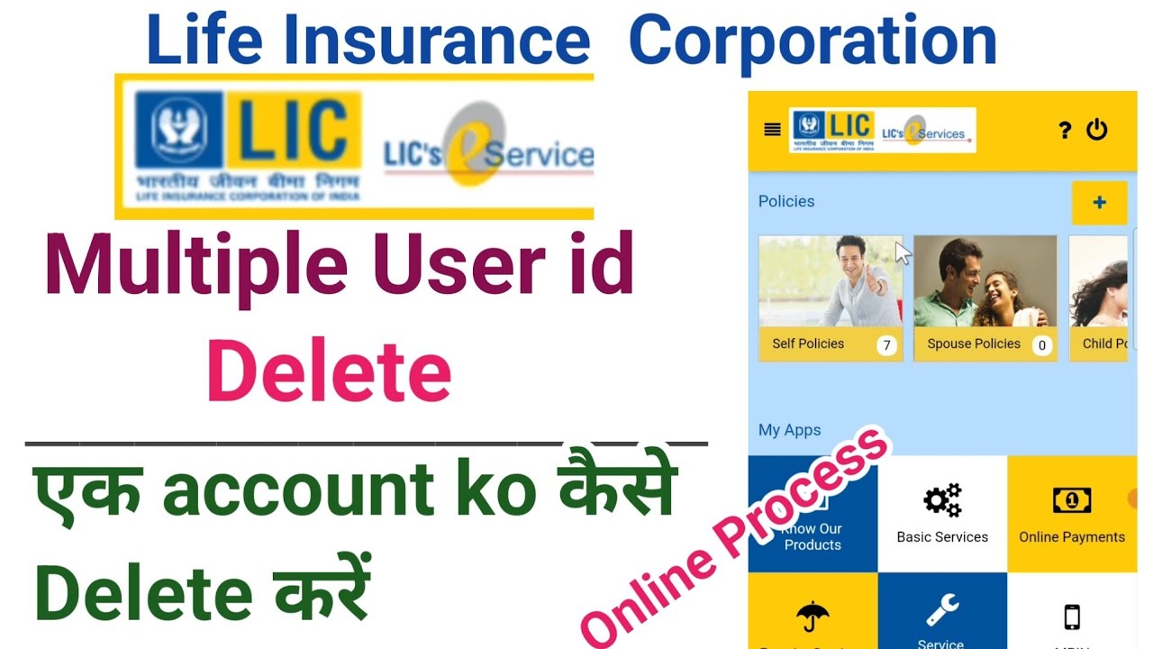 How to delete multiple user id 🙏Lic online account delete 👈Online premium submit Process 🙏online