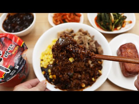 <strong>Beef</strong> jjajang rice whole spam wow <strong>that</strong>&amp;#39;s awesome..