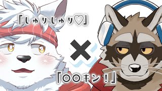 【Vtuber】ゲーミングアライグマをもちもちもちもち【コラボ雑談配信】