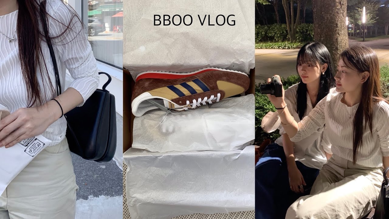 [VLOG] 언니 서울 놀러온 날 | 도예 작업 브이로그 | 언박싱 데이 | 아디다스 | 야간 서울숲 | 일상 브이로그