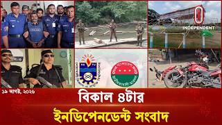 4 PM Independent News | August 19, 2026 | Independent Bulletin