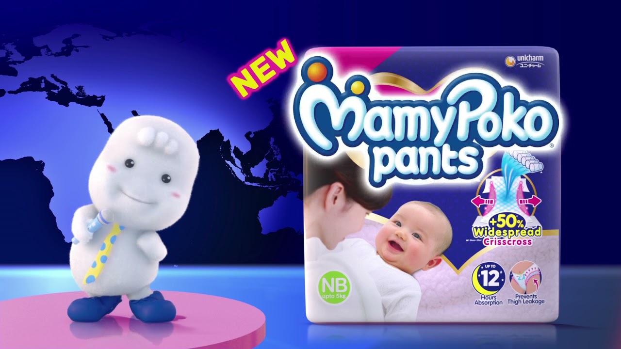 New MamyPoko Pants Extra Absorb Diapers