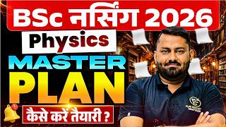 Physics Strategy For BSc Nursing 2026 | BSc Nursing 2026 Physics Study Tips | BSc Nursing Exam Tips