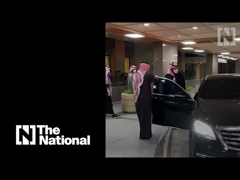Crown Prince Mohammed bin Salman leaves hospital after surgery