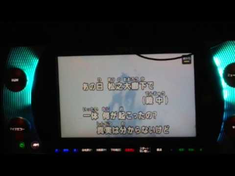 【うたってみた】討ちたいんだ/AKR四十七フィーチャリング吉良