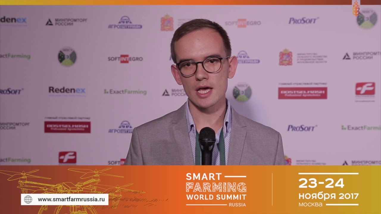 Доктор Radu-Mircea Giurgiu на Smart Farming World Summit Russia 2017