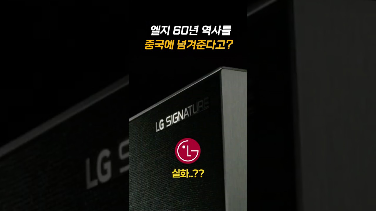 어디서부터 잘못된건지 감도 안옴.. ㄷㄷ