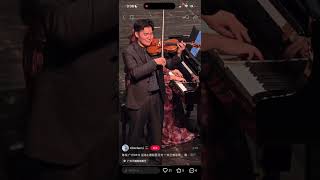 Ray Chen made a mute encore ιιεΎ·ε½ͺθ₯Ώζε
δΈε½εΉΏε·5/17/26#practicewithtonic