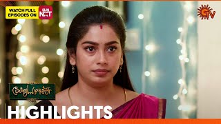 Moondru Mudichu - Highlights 31 Dec 2025 Tamil Serial Sun Tv