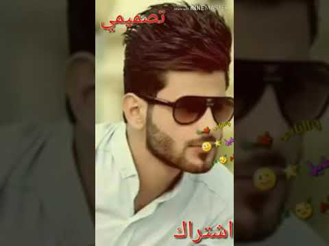 اغنيه مادام احبك ما دام تصميمي لايك وشتراك 
