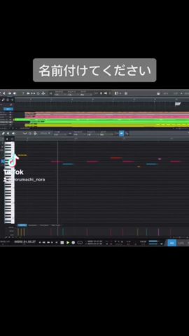 今夜 あの街から Official Youtube