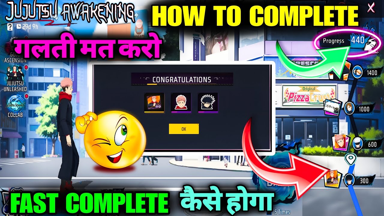 HOW TO COMPLETE JUJUSTU AWAKENING EVENT FAST || JUJUSTU AWAKENING EVENT FAST COMPLETE KAISE KAREN