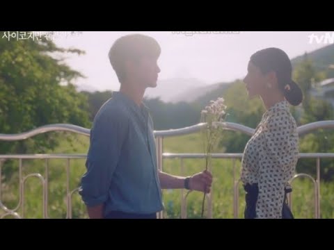 IT'S OKAY NOT TO BE OKAY EPISODE 9 CUT