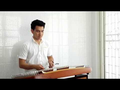 เพลงลาวดวงเดือน ท่อน ๓ (ไม่ได้กลับต้น) ขิมบรรเลง ครูต่อ