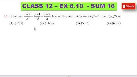 CLASS 12 - EX 6.10 - SUM 16