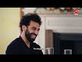 محمد صلاح بيجيب أصحابه في منتخب مصر محمد صلاح يضحك ويوجه رسالة لرضا عبدالعال