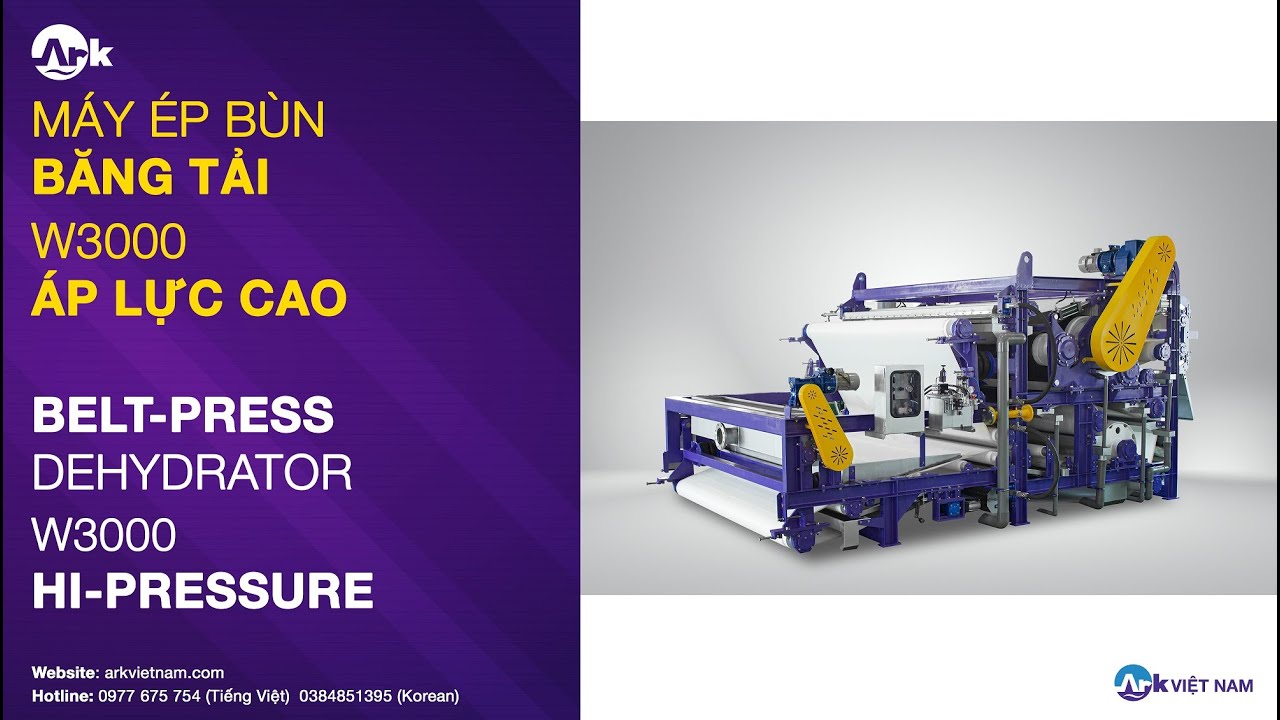 ARK - Belt Press Dehydrator Machine W3000 - Dual Language