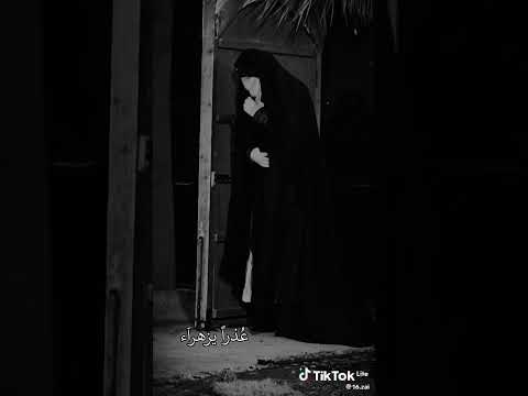 يازهره بروح كلمه