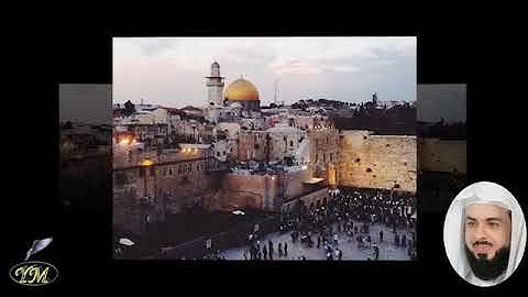 095 Surat  AtTin   خالد الجليل   سورة التين