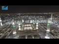 تصوير جوي لختمة القران الكريم للمسجد النبوي الشريف لعام ١٤٣٧