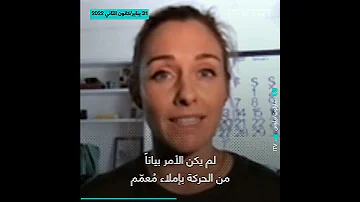 صحفية حامل لجأت إلى طالبان بعد أن رفضت بلادها إعادتها 