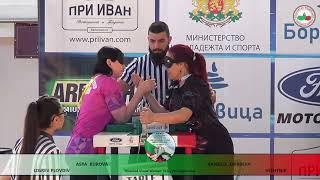 BULGARIAN NATIONAL CHAMPIONSHIP 2024 RIGHT ARM TABLE 1