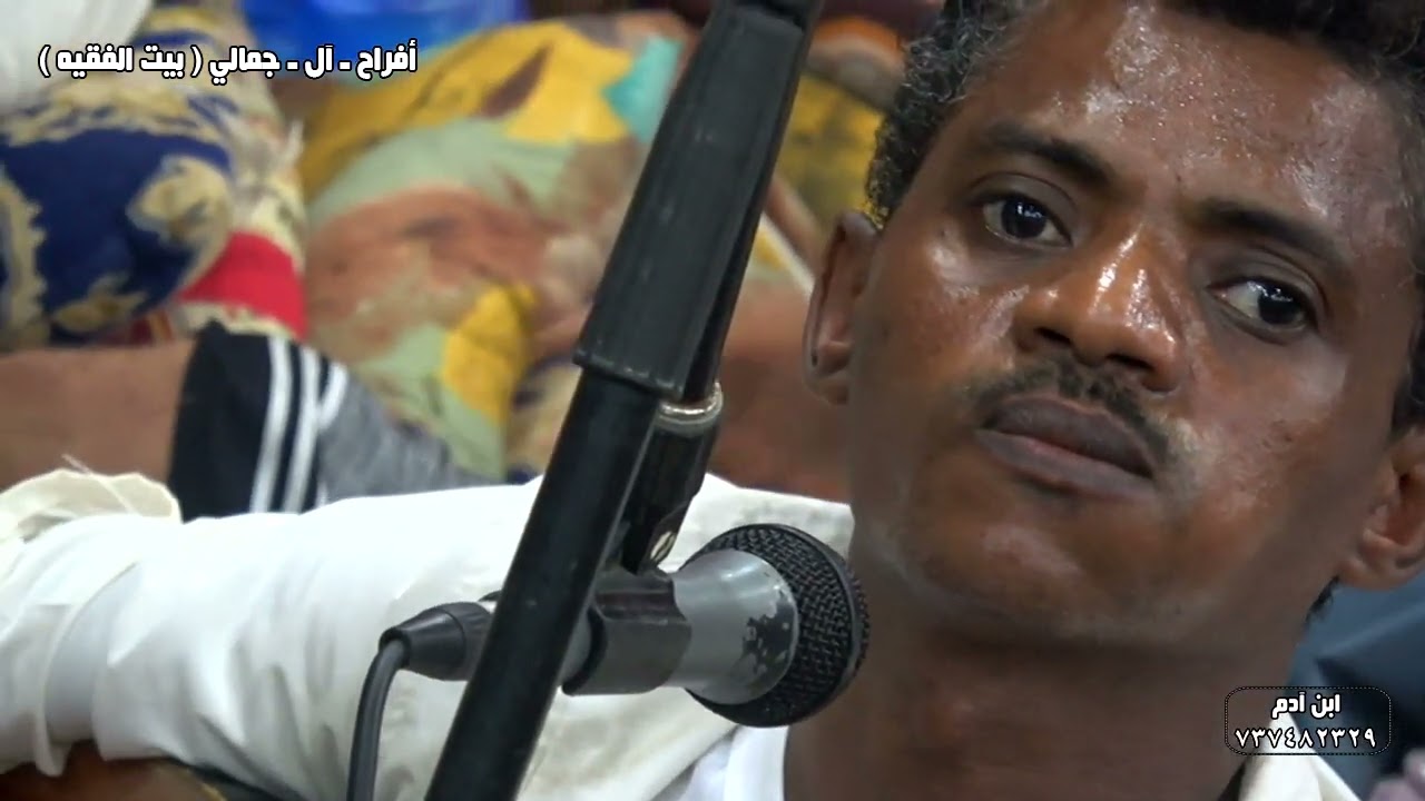 احساس جميل للفنان ابو محضار علي صبه | ابتسم بالله حبيبي ابتسم مع اجمل موال | افراح آل جمالي