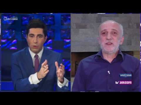 გია ხუხაშვილი და ირაკლი შოთაძის ჩართვა დღის ამბებში