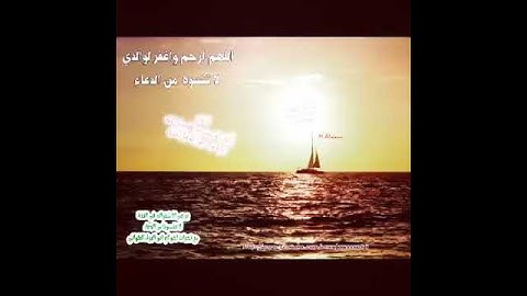 الفاتحة بصوت خاشع جدا ✅سورة تهدئ النفس ✅